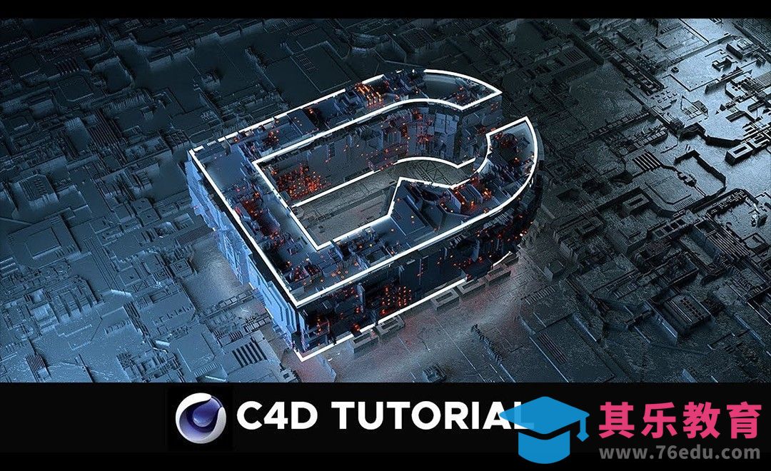 C4D-使用OC渲染器创建科幻场景[虎课网最新视频教程][免费高清MP4教程全集 ]-第1张图片-我要自学网