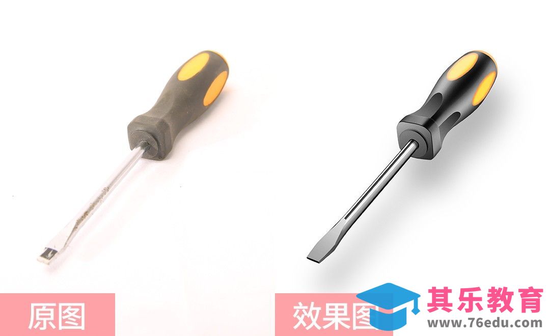 PS-螺丝刀精修[虎课网电商产品精修视频教程][最新PS修图教程全集MP4 ]-第1张图片-我要自学网