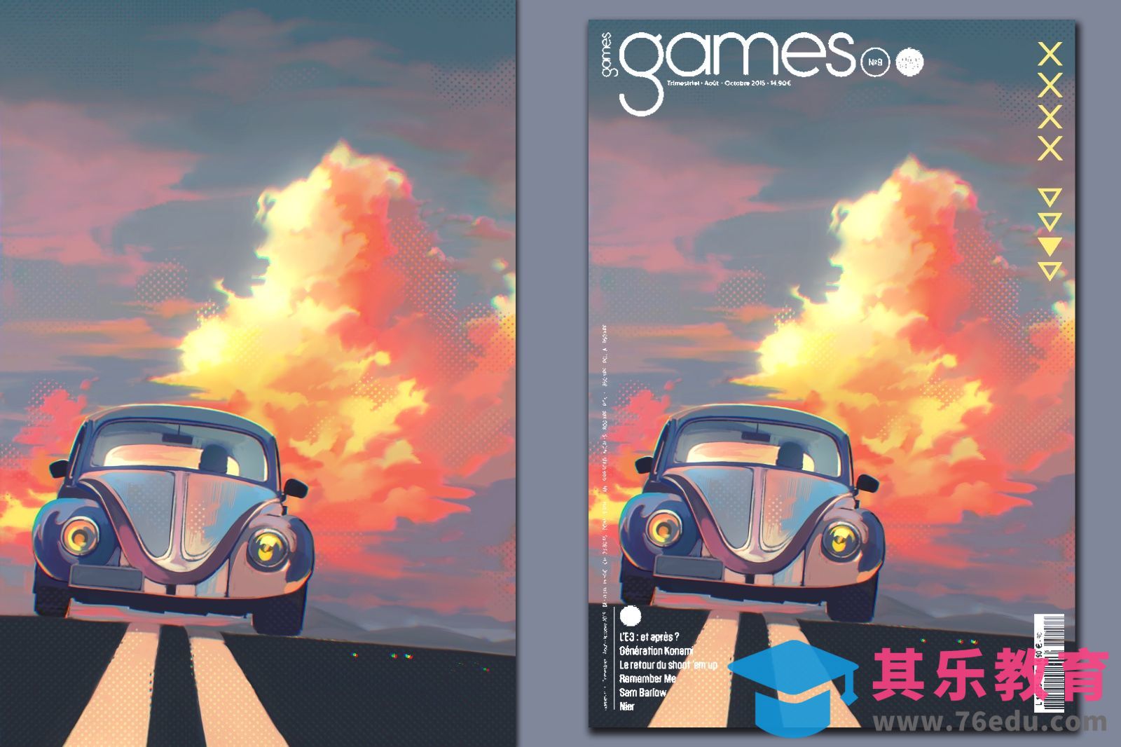 Procreate-iPad照片转手绘《傍晚出发》[虎课网绘画插画视频教程][ipad商业插画MP4教程全集 ]-第1张图片-我要自学网