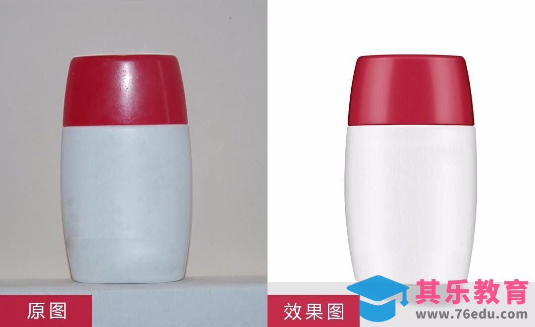 PS-小熊防晒霜精修[虎课网电商产品精修视频教程][最新PS修图教程全集MP4 ]-第1张图片-我要自学网