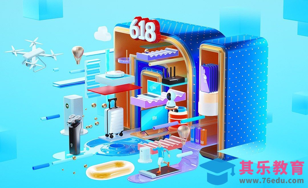 C4D+AI+OC-电商主题KV建模渲染（一）[虎课网C4D设计视频教程][产品数码建模MP4教程全集 ]-第1张图片-我要自学网