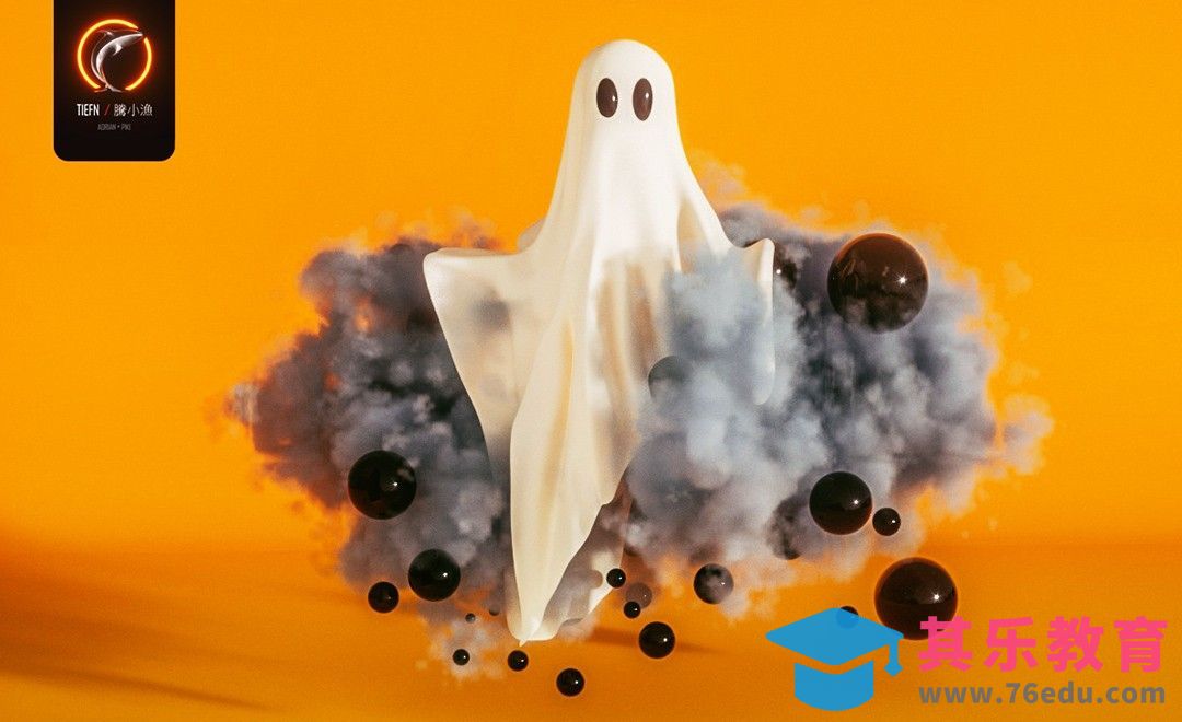 C4D+OC+Syflex-万圣节小幽灵[虎课网C4D设计视频教程][产品数码建模MP4教程全集 ]-第1张图片-我要自学网