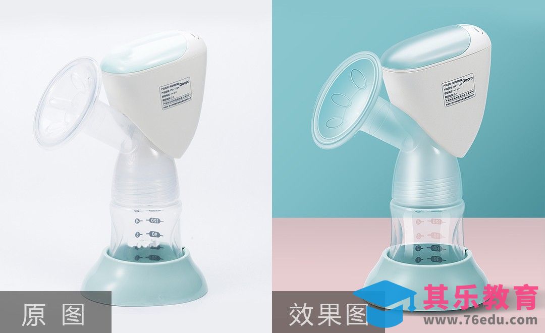 PS-母婴类吸奶器精修[虎课网电商产品精修视频教程][最新PS修图教程全集MP4 ]-第1张图片-我要自学网