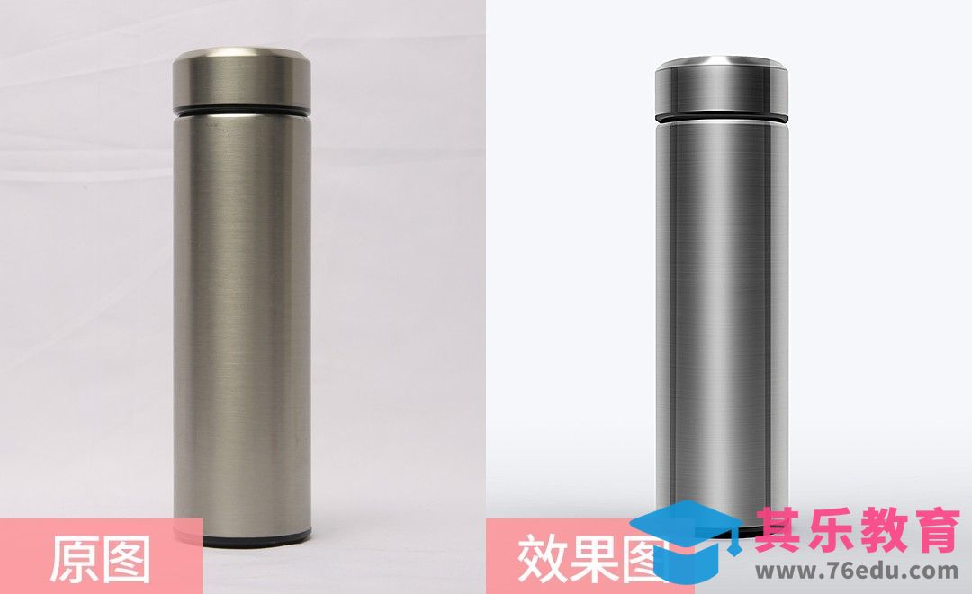 PS-不锈钢水杯保温杯精修[虎课网电商产品精修视频教程][最新PS修图教程全集MP4 ]-第1张图片-我要自学网