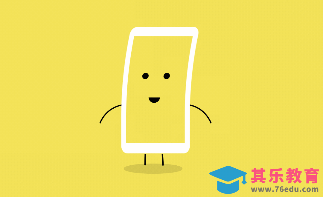 AE-跳动手机[虎课网影视动画制作视频教程][MP4影视拍摄教程全集 ]-第1张图片-我要自学网