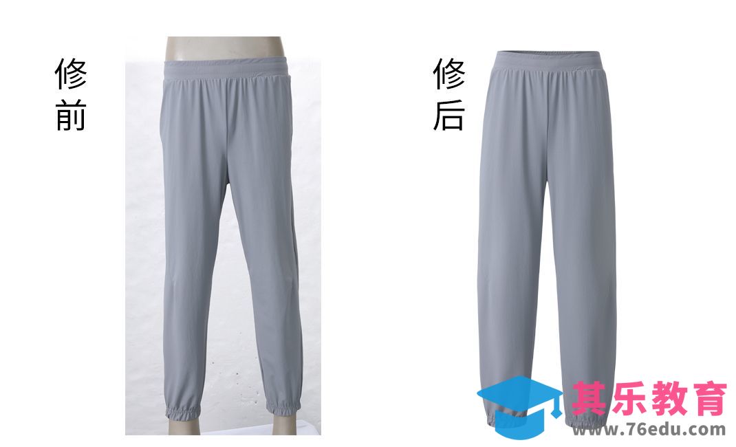 PS-裤子精修[虎课网电商产品精修视频教程][最新PS修图教程全集MP4 ]-第1张图片-我要自学网