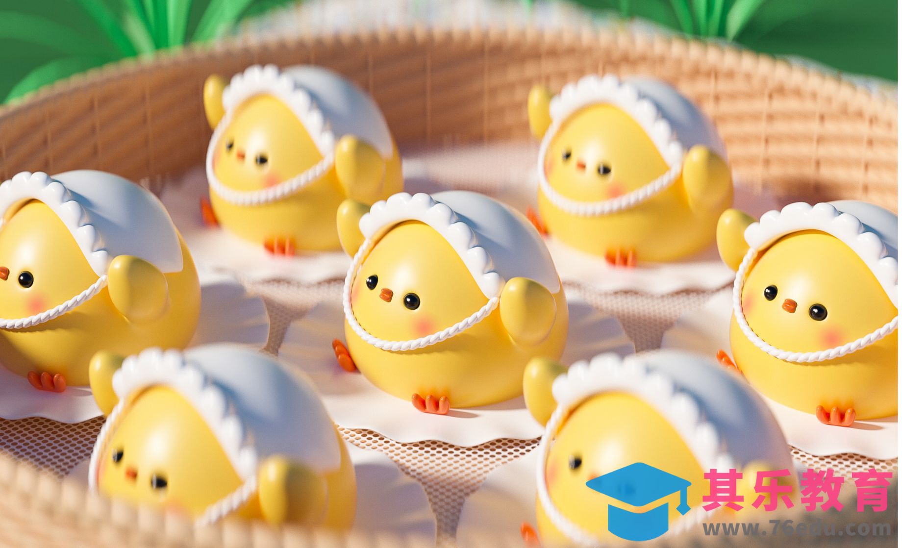 C4D+OC-卡通小鸡笼屉场景建模渲染（上）[虎课网C4D设计视频教程][产品数码建模MP4教程全集 ]-第1张图片-我要自学网