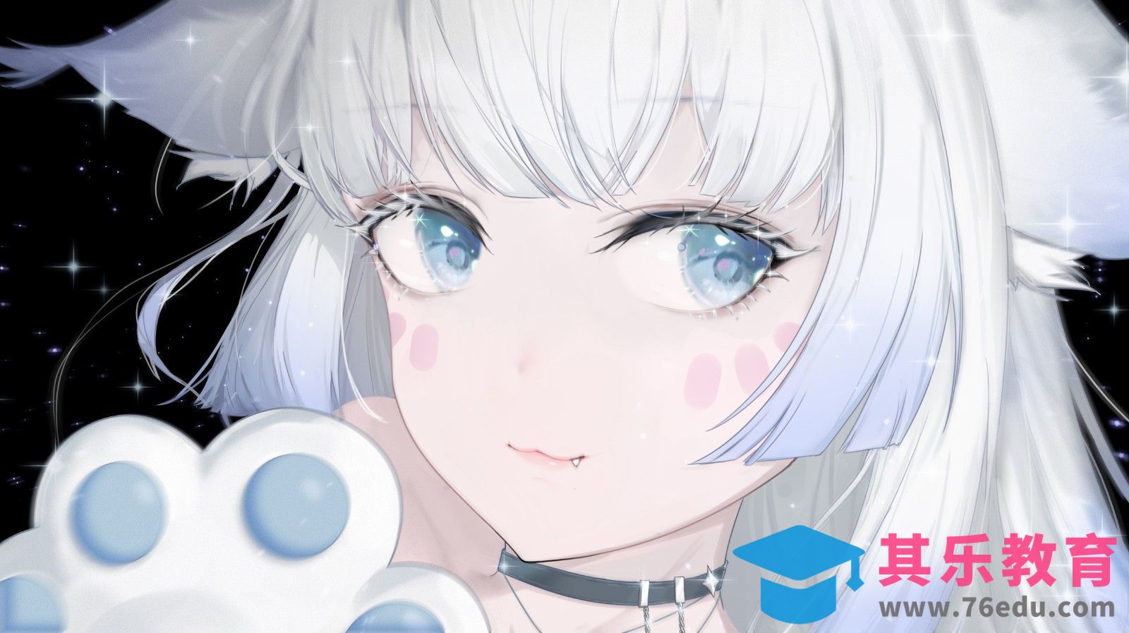 PS-日系头像特写教程-上[虎课网绘画插画视频教程][ipad商业插画MP4教程全集 ]-第1张图片-我要自学网