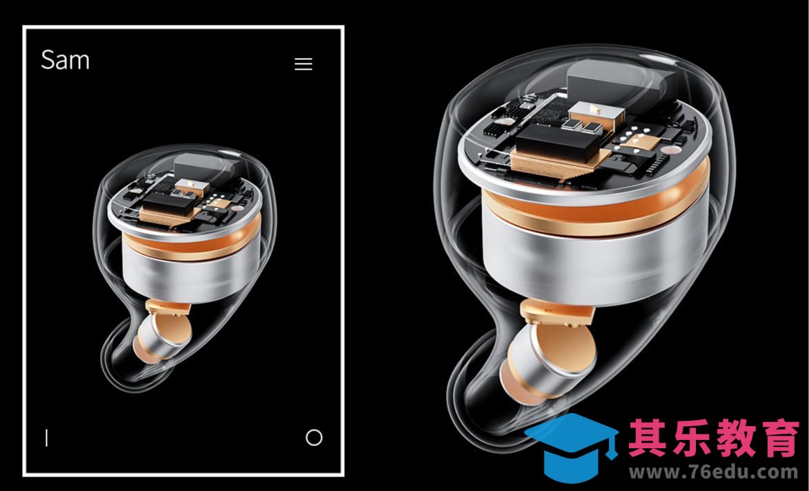 C4D+OC-耳机透视渲染（塑料及金属细腻材质表现）[虎课网C4D设计视频教程][产品数码建模MP4教程全集 ]-第1张图片-我要自学网