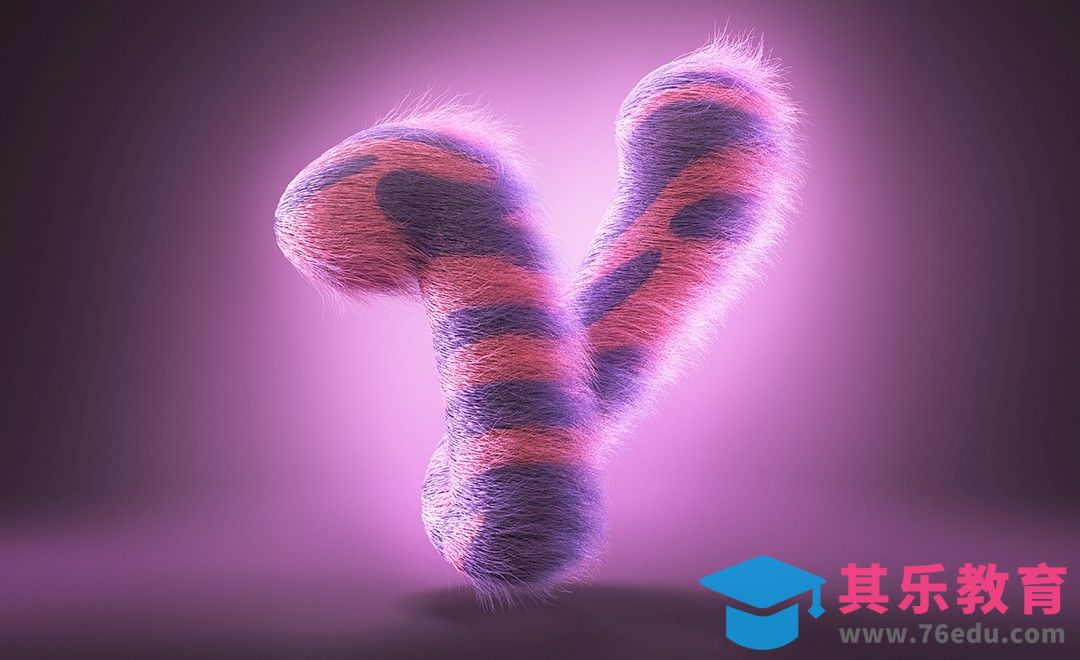 C4D+AI+PS-毛发渲染：创意字体v[虎课网C4D设计视频教程][产品数码建模MP4教程全集 ]-第1张图片-我要自学网