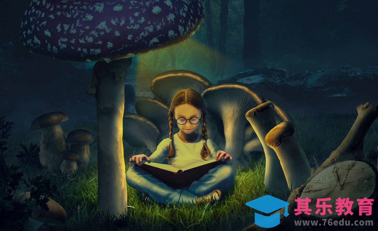 PS-蘑菇女孩 油画效果图像合成（上集）[平面设计视频教程][海报设计MP4高清全集 ]-第1张图片-我要自学网