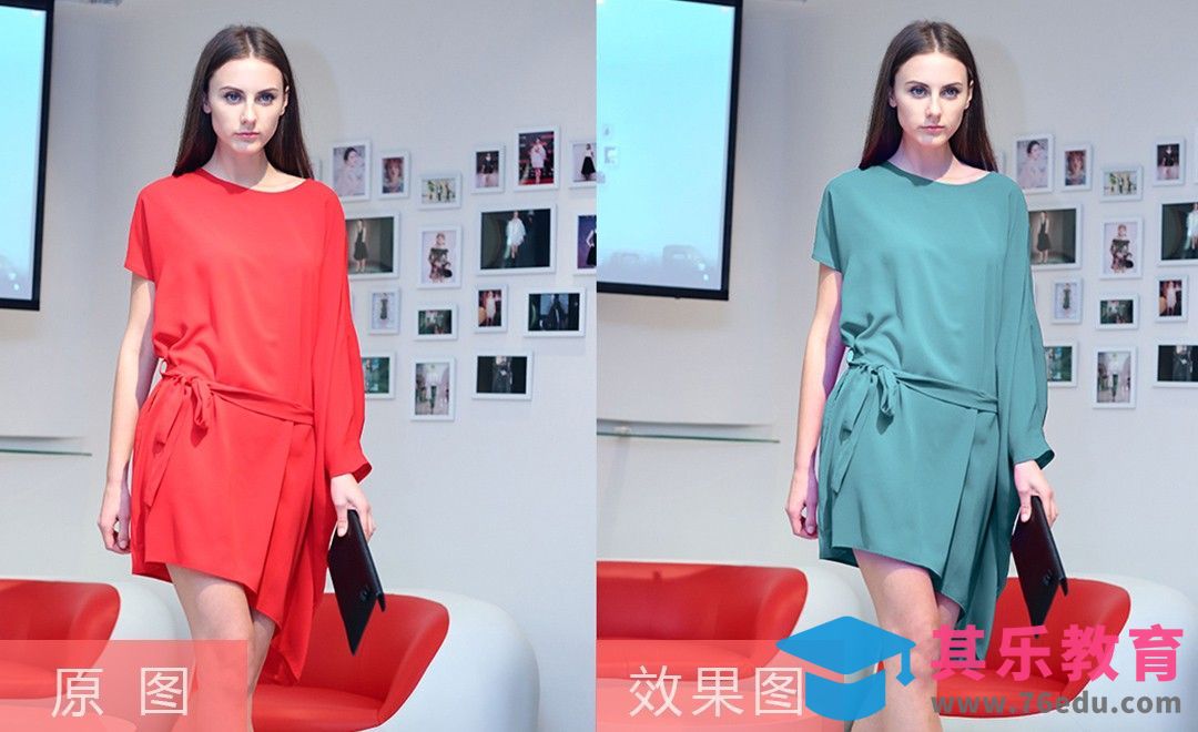 PS-模特衣服变色调色[虎课网电商产品精修视频教程][最新PS修图教程全集MP4 ]-第1张图片-我要自学网