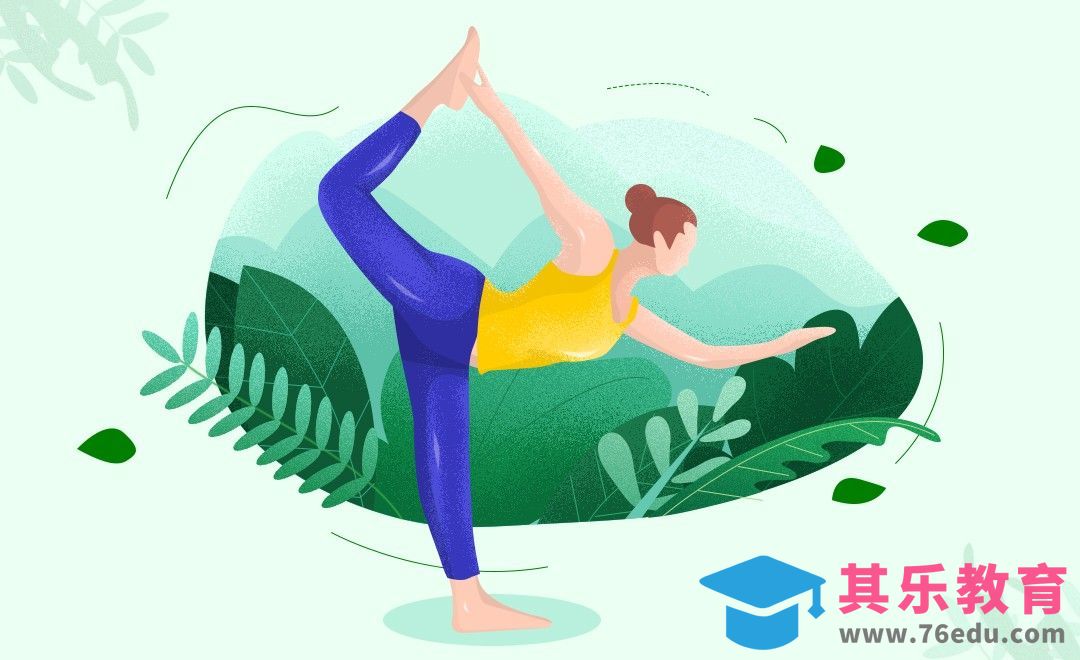 PS-板绘插画-扁平肌理瑜伽小场景绘制[虎课网绘画插画视频教程][ipad商业插画MP4教程全集 ]-第1张图片-我要自学网