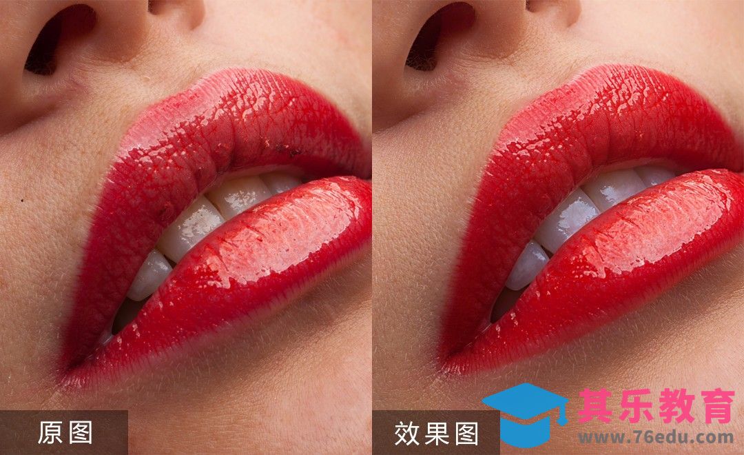 PS-嘴唇中性灰精修[虎课网手机摄影入门视频教程][MP4产品摄影教程全集 ]-第1张图片-我要自学网