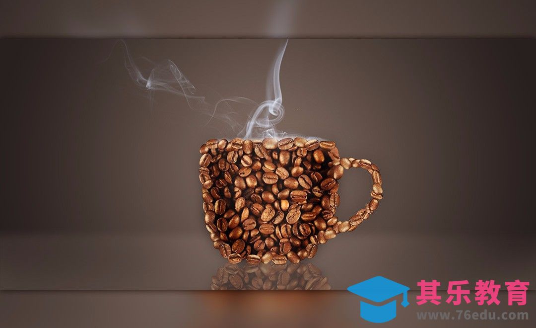 PS-咖啡香气特效合成[平面设计视频教程][海报设计MP4高清全集 ]-第1张图片-我要自学网