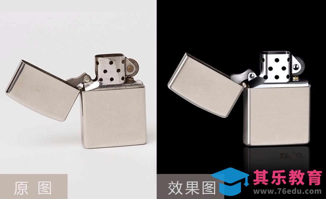PS-zippo打火机精修[虎课网电商产品精修视频教程][最新PS修图教程全集MP4 ]-第1张图片-我要自学网