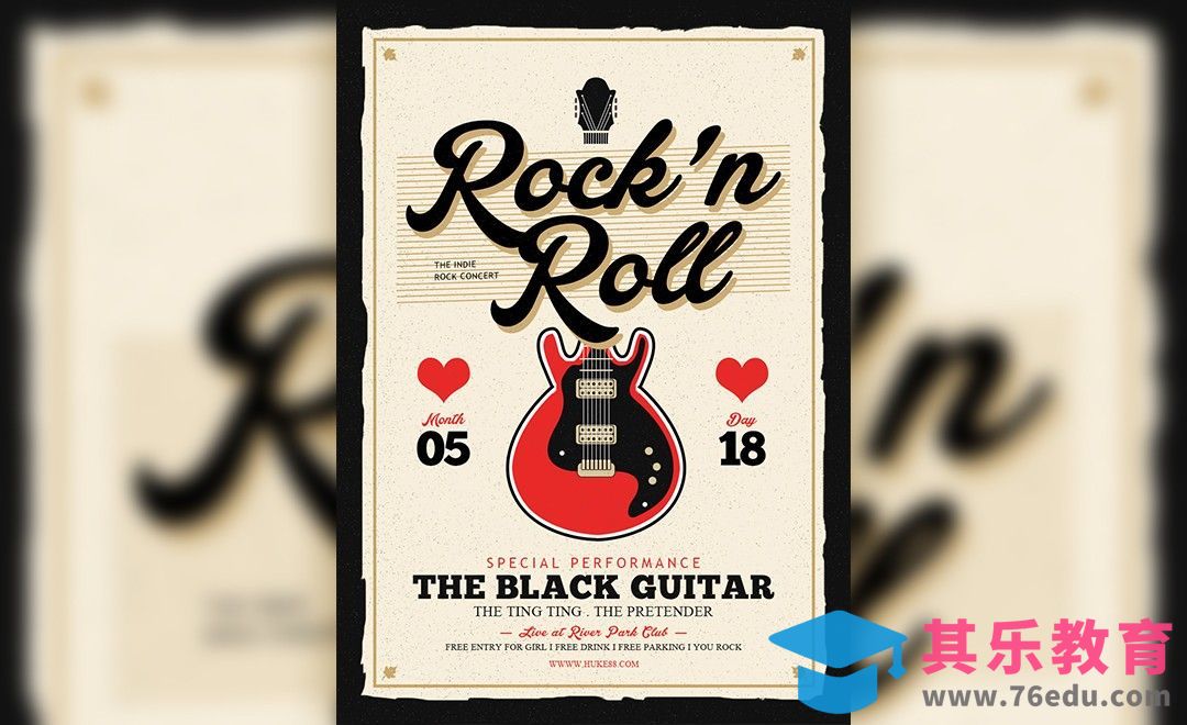 PS-手绘复古音乐节海报[虎课网平面设计视频教程][图片排版配色MP4高清全集 ]-第1张图片-我要自学网