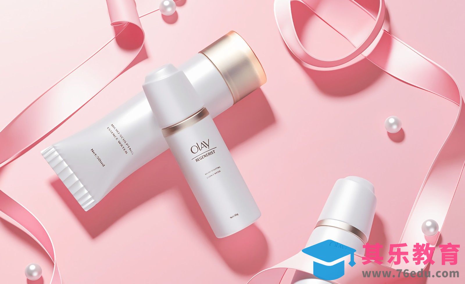 C4D+RS+PS-个护产品场景渲染后期[虎课网C4D设计视频教程][产品数码建模MP4教程全集 ]-第1张图片-我要自学网