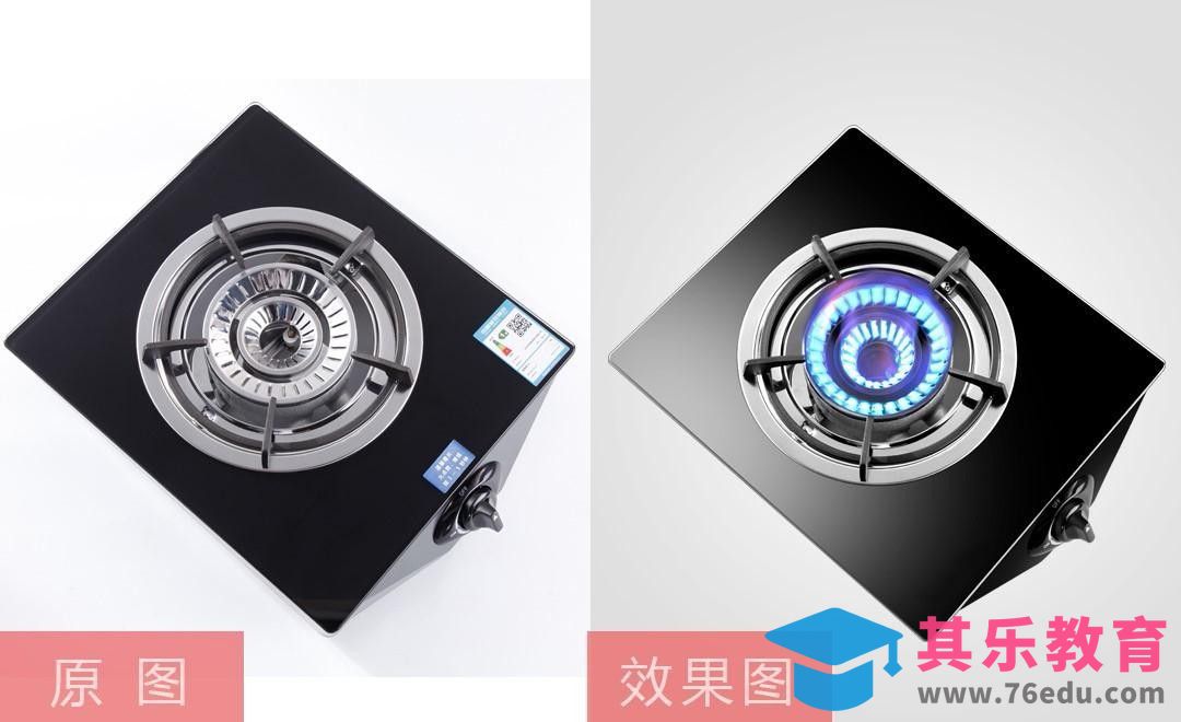 PS-燃气灶精修[虎课网电商产品精修视频教程][最新PS修图教程全集MP4 ]-第1张图片-我要自学网