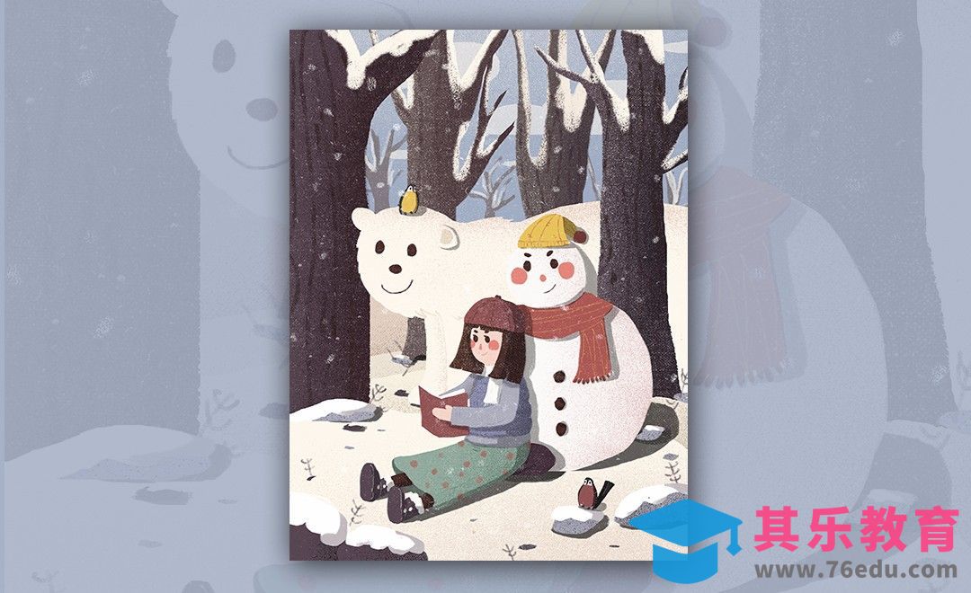 SAI-板绘-冬季森林一角[虎课网绘画插画视频教程][ipad商业插画MP4教程全集 ]-第1张图片-我要自学网