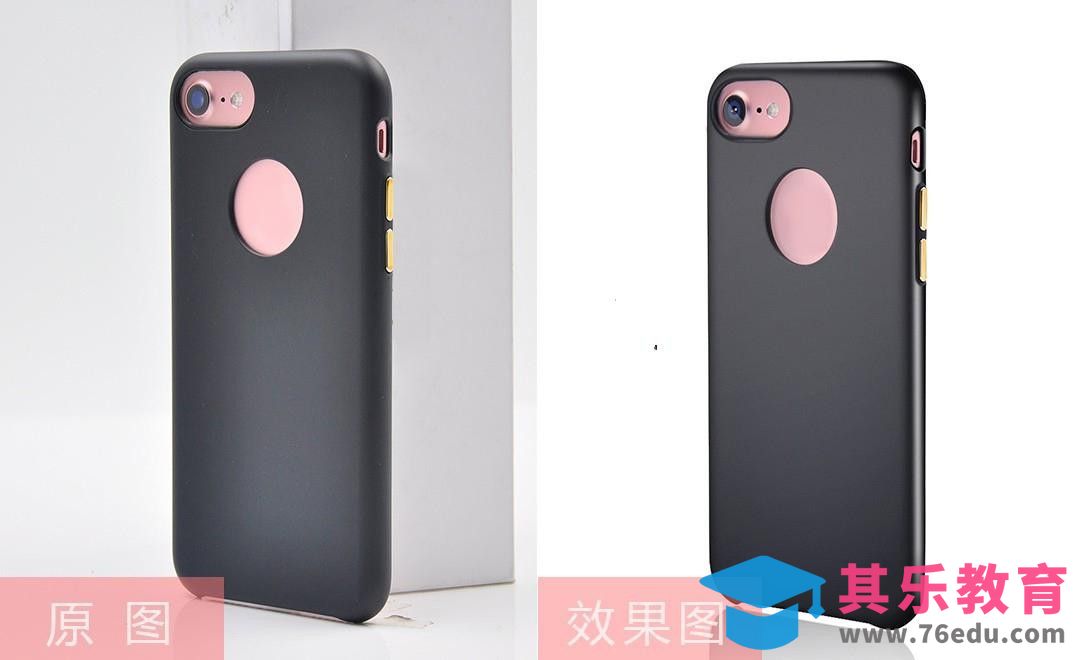 PS-手机壳精修[虎课网电商产品精修视频教程][最新PS修图教程全集MP4 ]-第1张图片-我要自学网