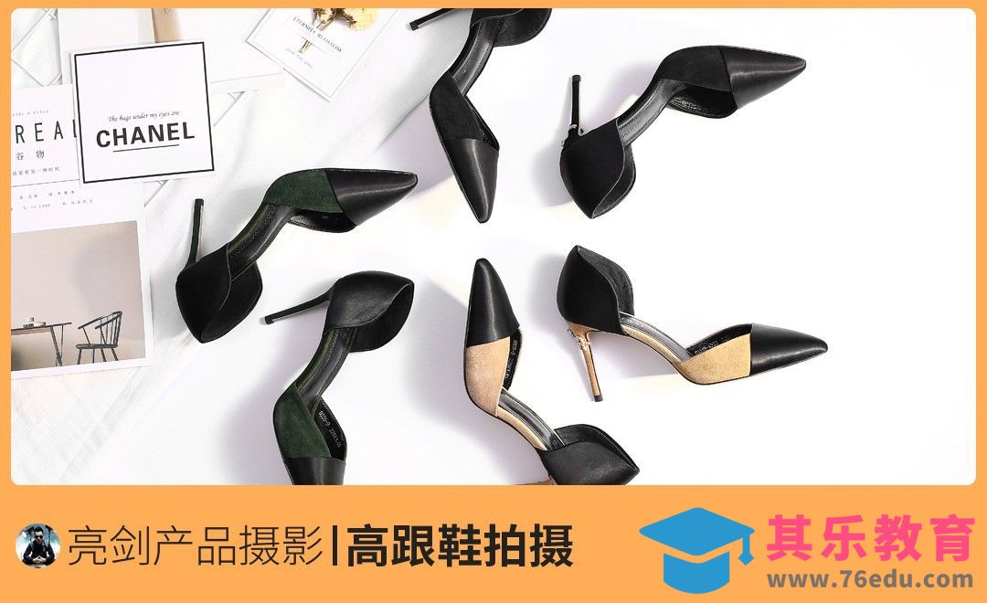 鞋子日韩风格暖光效果拍摄教程[虎课网手机摄影入门视频教程][MP4产品摄影教程全集 ]-第1张图片-我要自学网