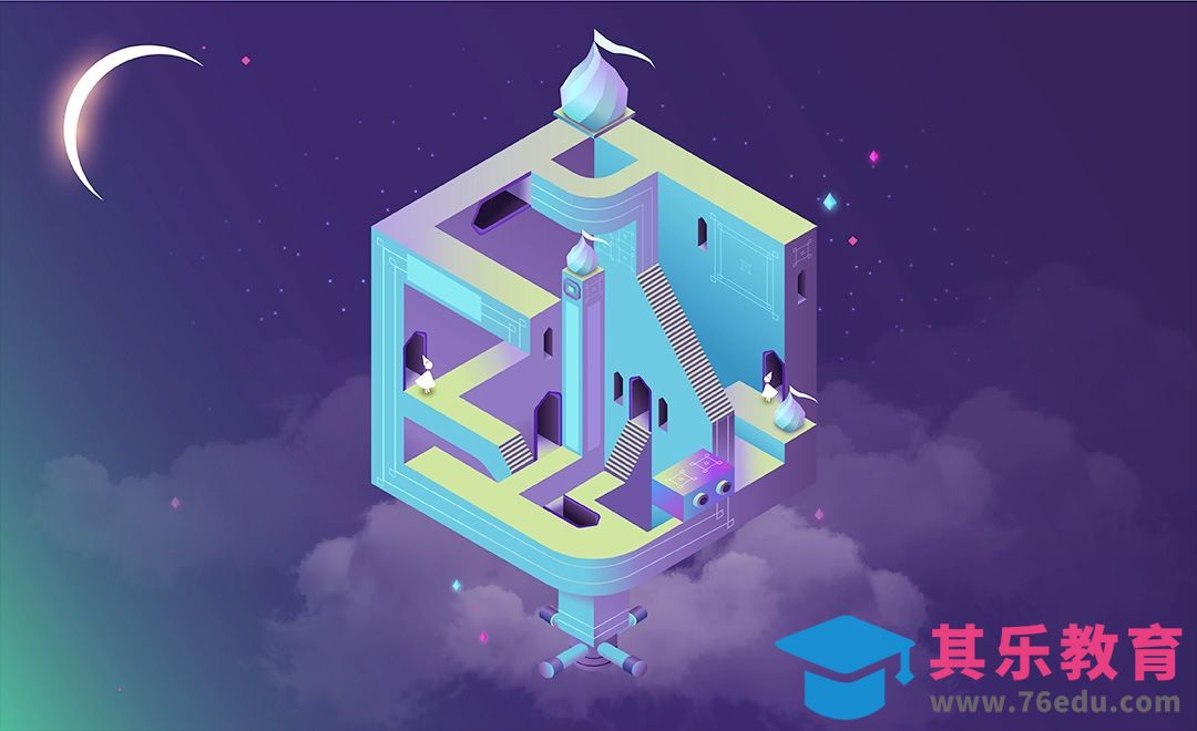 AI-梦幻风格纪念碑谷图标设计[虎课网UI设计视频教程][UI设计教程全集MP4 ]-第1张图片-我要自学网