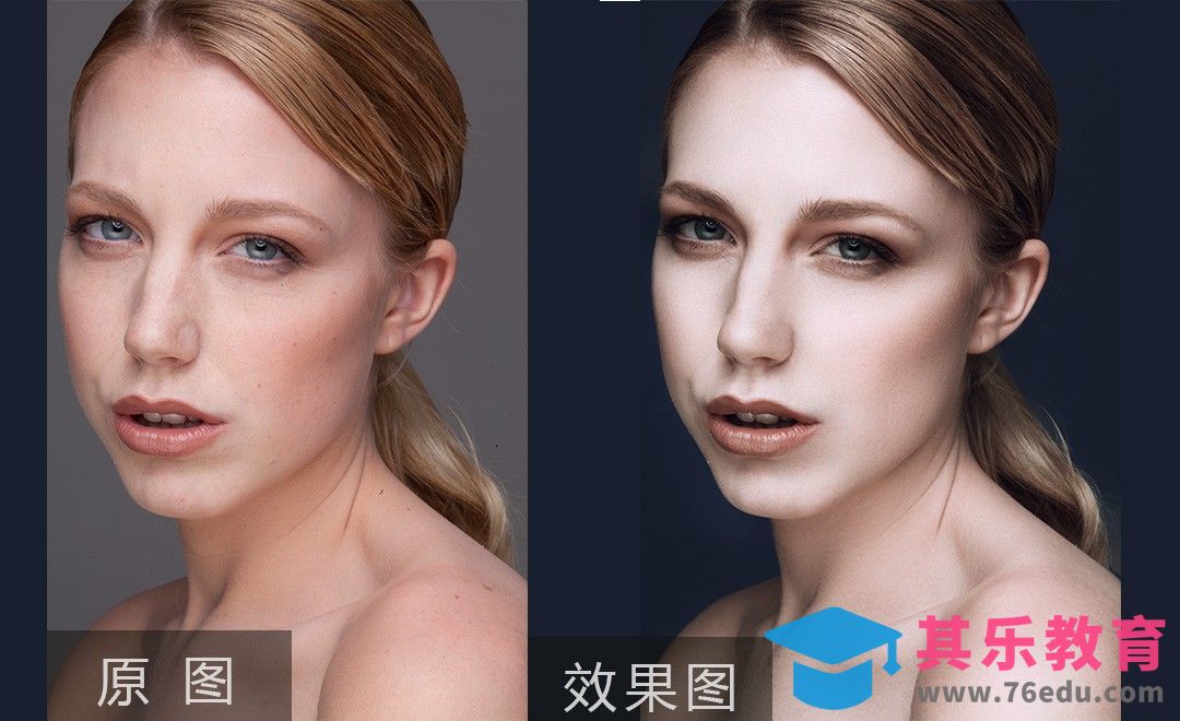 PS-高端人像精修大片[虎课网手机摄影入门视频教程][MP4产品摄影教程全集 ]-第1张图片-我要自学网