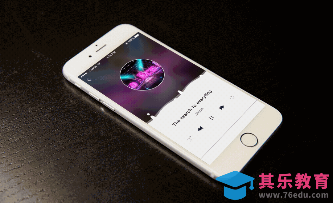 AE-音乐融合[虎课网UI设计视频教程][UI设计教程全集MP4 ]-第1张图片-我要自学网