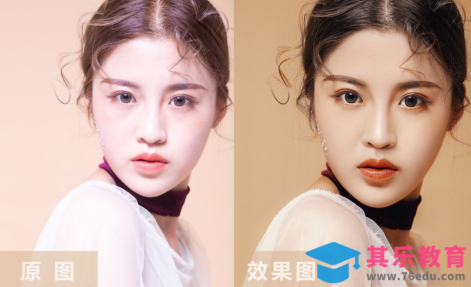 PS-人像肤色矫正商业质感精修[虎课网手机摄影入门视频教程][MP4产品摄影教程全集 ]-第1张图片-我要自学网