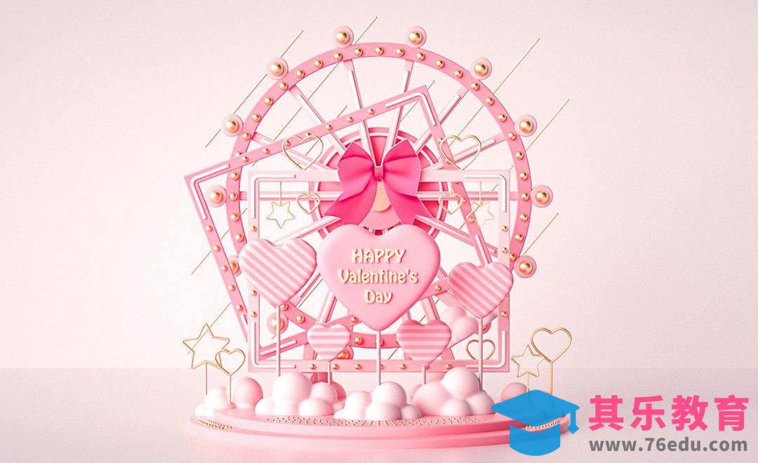 C4D+OC-浪漫情人节美陈建模渲染（上）[虎课网C4D设计视频教程][产品数码建模MP4教程全集 ]-第1张图片-我要自学网