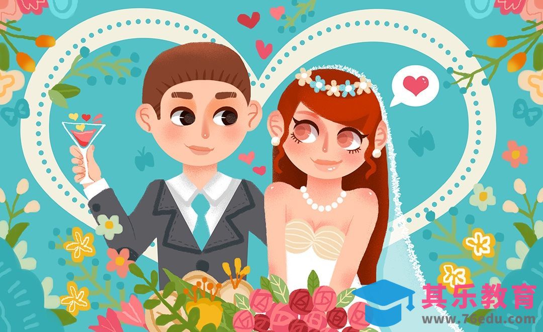 PS- 板绘插画-婚礼派对插画[虎课网绘画插画视频教程][ipad商业插画MP4教程全集 ]-第1张图片-我要自学网