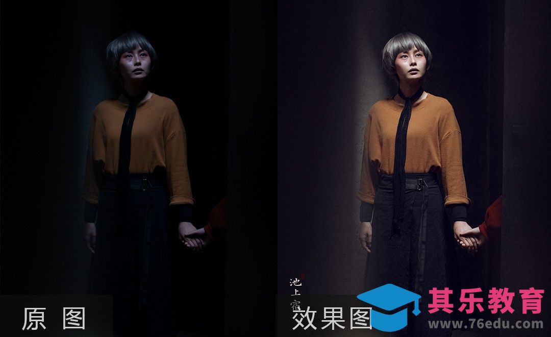 PS-印象派风格人像前期讲解及后期修图[虎课网手机摄影入门视频教程][MP4产品摄影教程全集 ]-第1张图片-我要自学网