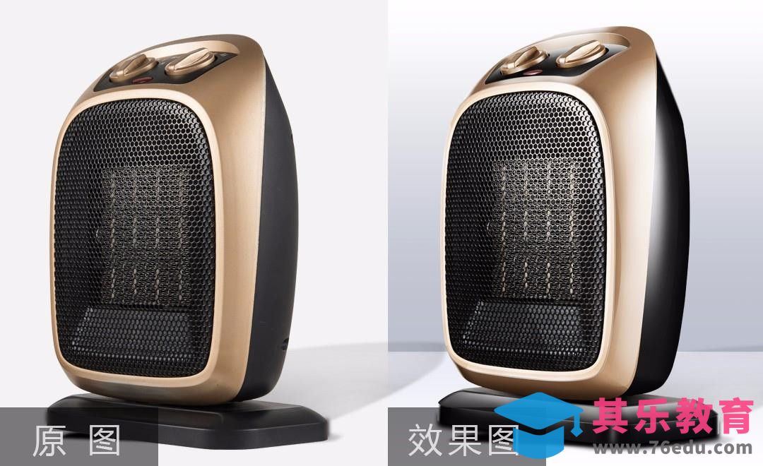 PS-取暖器侧面精修[虎课网电商产品精修视频教程][最新PS修图教程全集MP4 ]-第1张图片-我要自学网