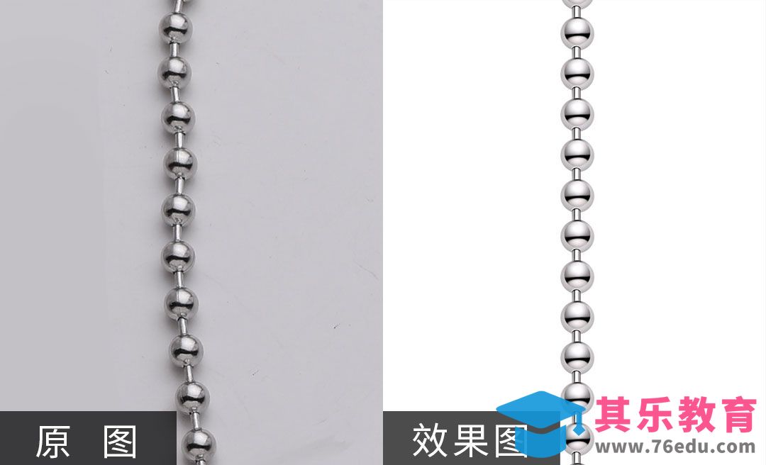 PS-珠宝首饰链子精修[虎课网电商产品精修视频教程][最新PS修图教程全集MP4 ]-第1张图片-我要自学网