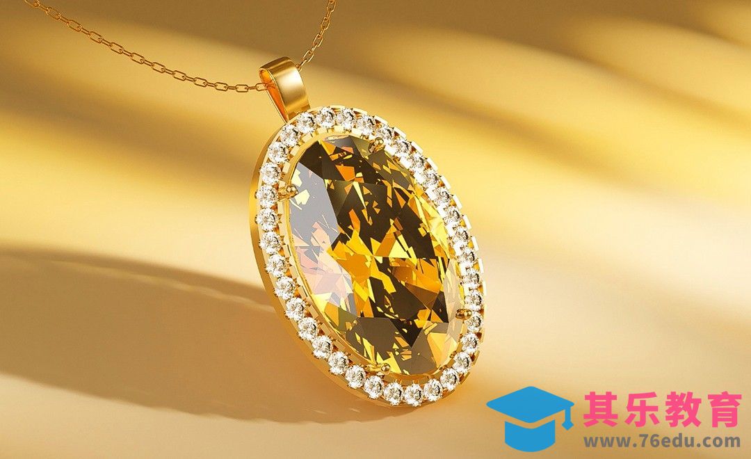 Blender-黄水晶奢华吊坠建模渲染[虎课网Blender视频教程][Blender建模教程MP4教程全集 ]-第1张图片-我要自学网