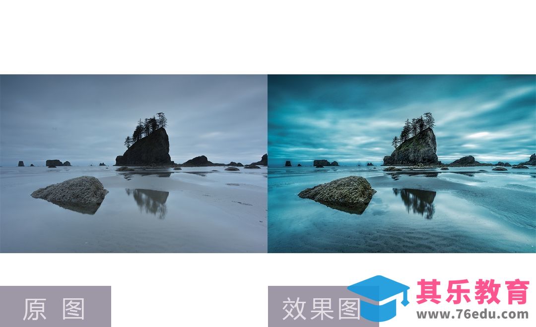 PS+LR-静海枯石色调统一后期修图[虎课网手机摄影入门视频教程][MP4产品摄影教程全集 ]-第1张图片-我要自学网