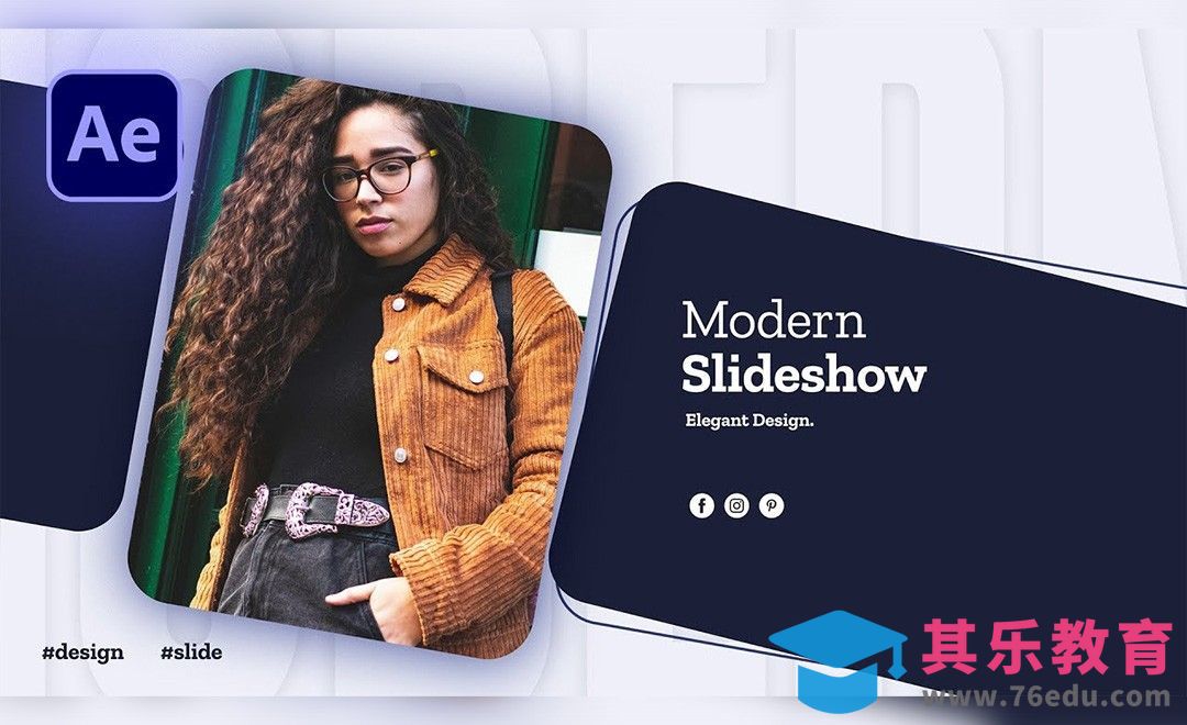 AE-时尚教育行业PPT风格动画[虎课网最新视频教程][免费高清MP4教程全集 ]-第1张图片-我要自学网