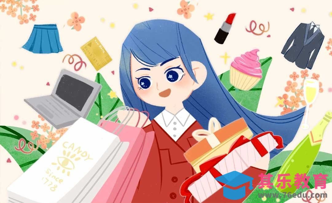 SAI-板绘插画-双十一电商购物买买买[虎课网绘画插画视频教程][ipad商业插画MP4教程全集 ]-第1张图片-我要自学网