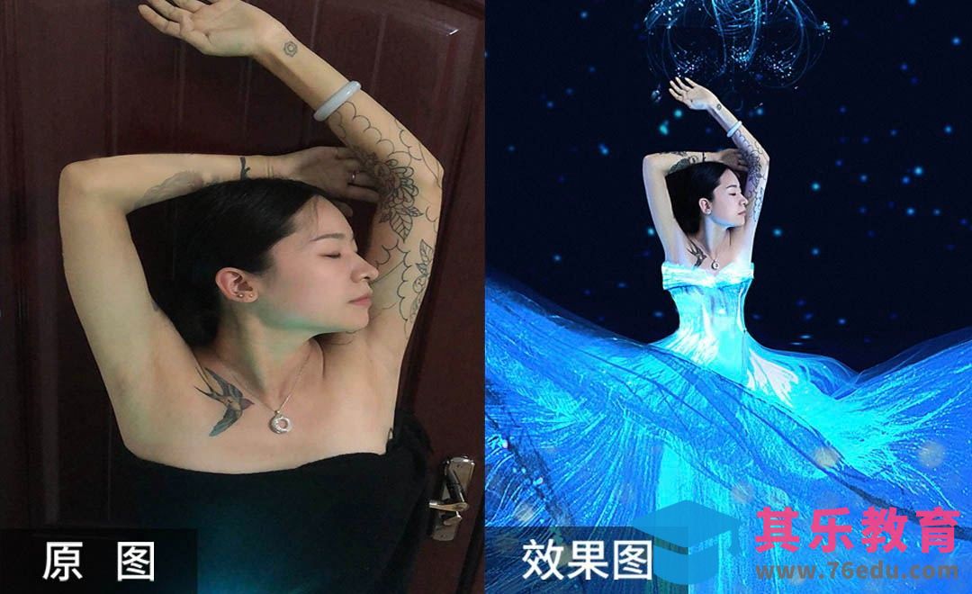 PS-梦幻夜光裙合成教学[虎课网手机摄影入门视频教程][MP4产品摄影教程全集 ]-第1张图片-我要自学网