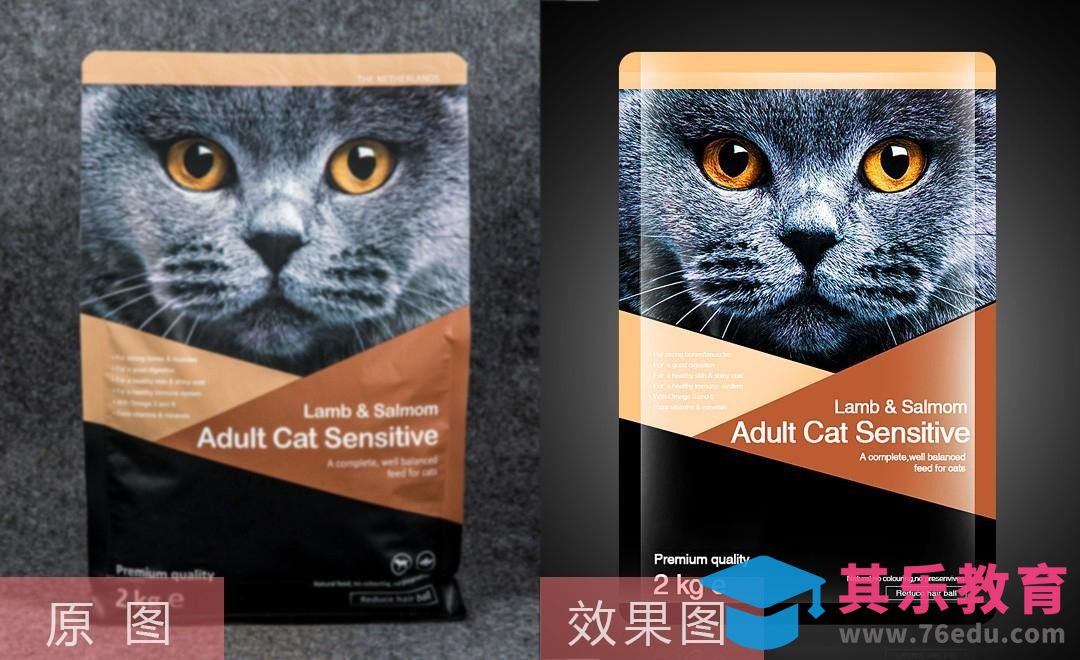 PS-猫粮包装袋精修[虎课网电商产品精修视频教程][最新PS修图教程全集MP4 ]-第1张图片-我要自学网