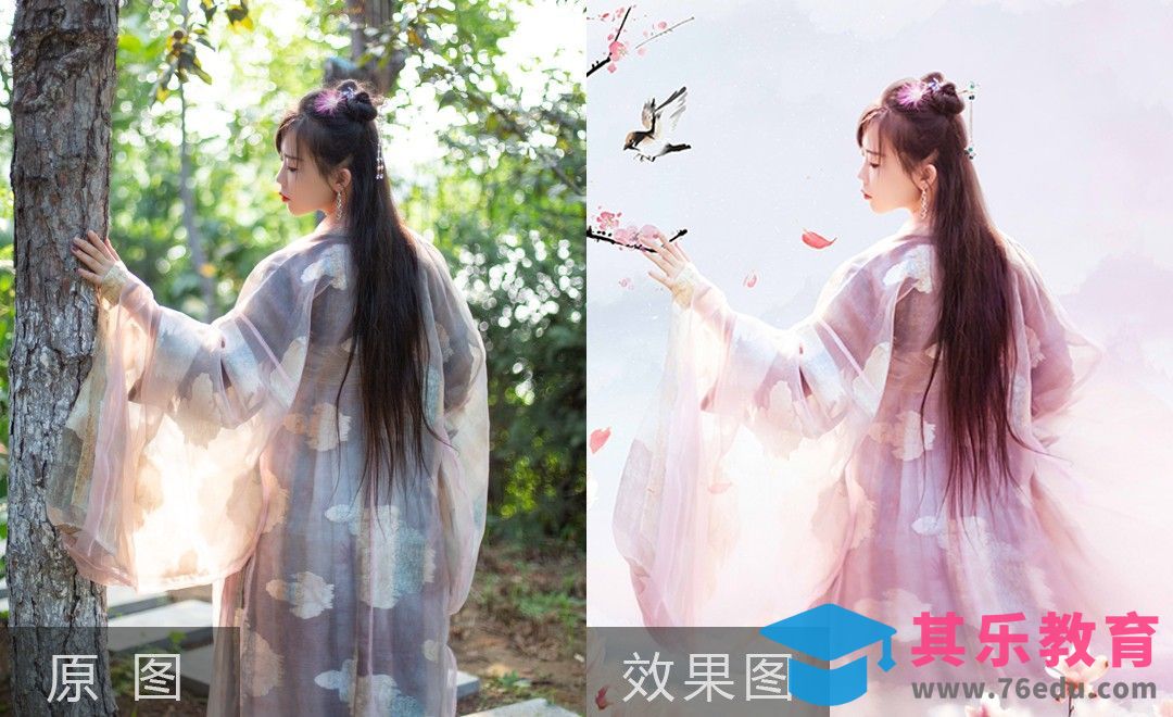 PS-汉服人像后期合成修图[虎课网手机摄影入门视频教程][MP4产品摄影教程全集 ]-第1张图片-我要自学网