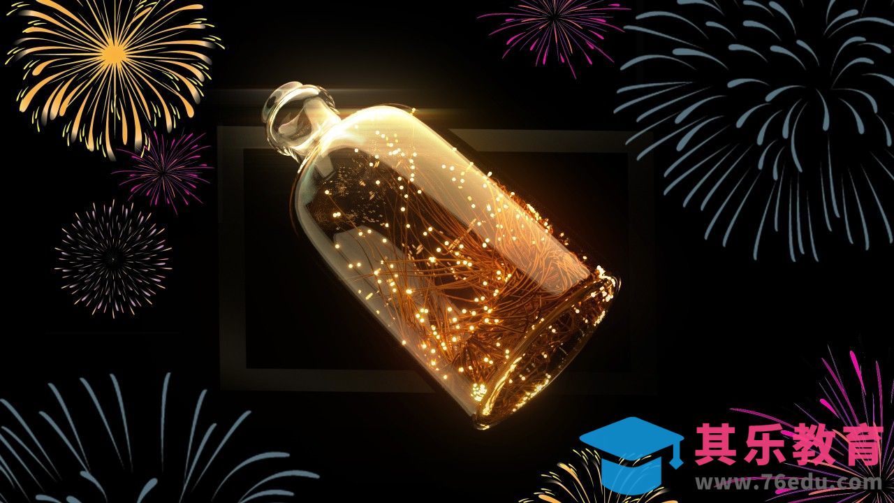 C4D+AE-新年许愿瓶[虎课网C4D设计视频教程][产品数码建模MP4教程全集 ]-第1张图片-我要自学网