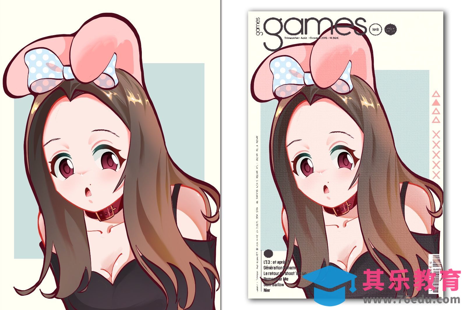 Procreate-iPad插画-快速画个小可爱[虎课网绘画插画视频教程][ipad商业插画MP4教程全集 ]-第1张图片-我要自学网