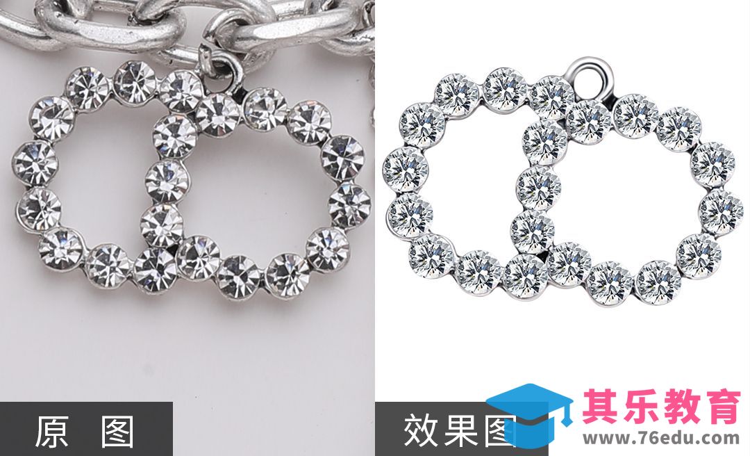 PS-项链精修[虎课网电商产品精修视频教程][最新PS修图教程全集MP4 ]-第1张图片-我要自学网