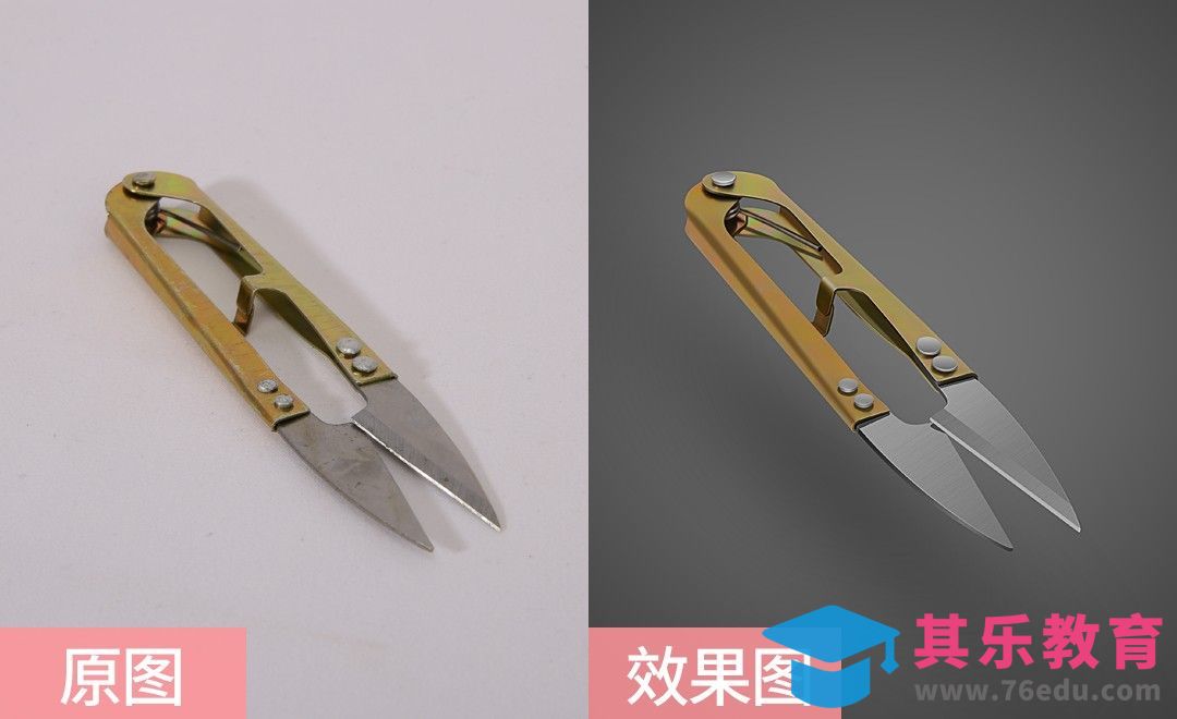 PS-线头剪刀精修[虎课网电商产品精修视频教程][最新PS修图教程全集MP4 ]-第1张图片-我要自学网