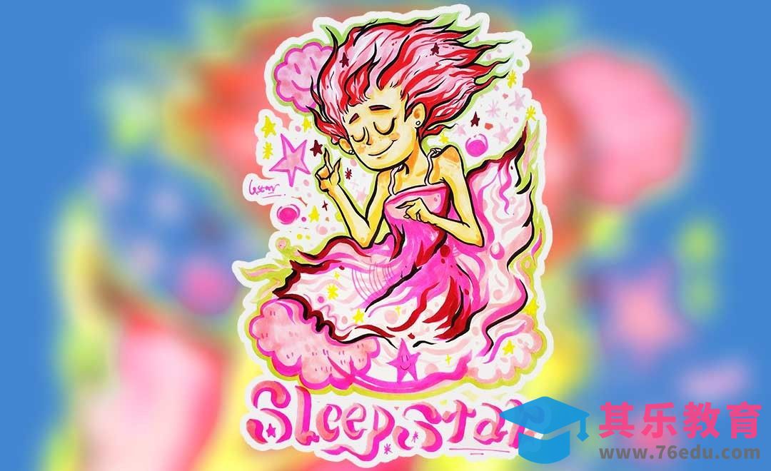 马克笔绘画-sleep star小女孩[虎课网绘画插画视频教程][ipad商业插画MP4教程全集 ]-第1张图片-我要自学网