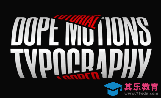 AE-无缝滚动文字排版动画制作02[虎课网最新视频教程][免费高清MP4教程全集 ]-第1张图片-我要自学网