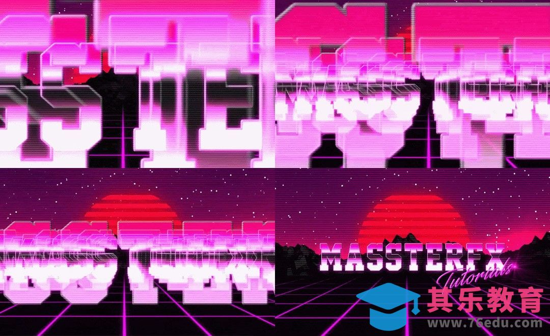 AE-复古蒸汽波影视标题特效[虎课网最新视频教程][免费高清MP4教程全集 ]-第1张图片-我要自学网