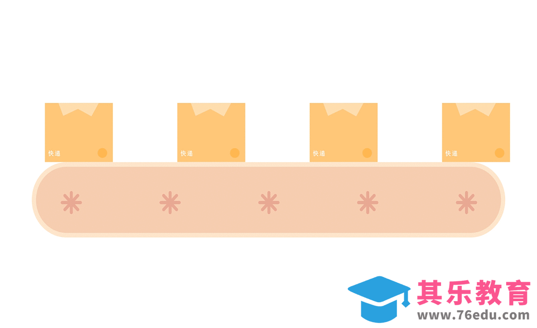 AE-纸箱传送MG动画[虎课网影视动画制作视频教程][MP4影视拍摄教程全集 ]-第1张图片-我要自学网